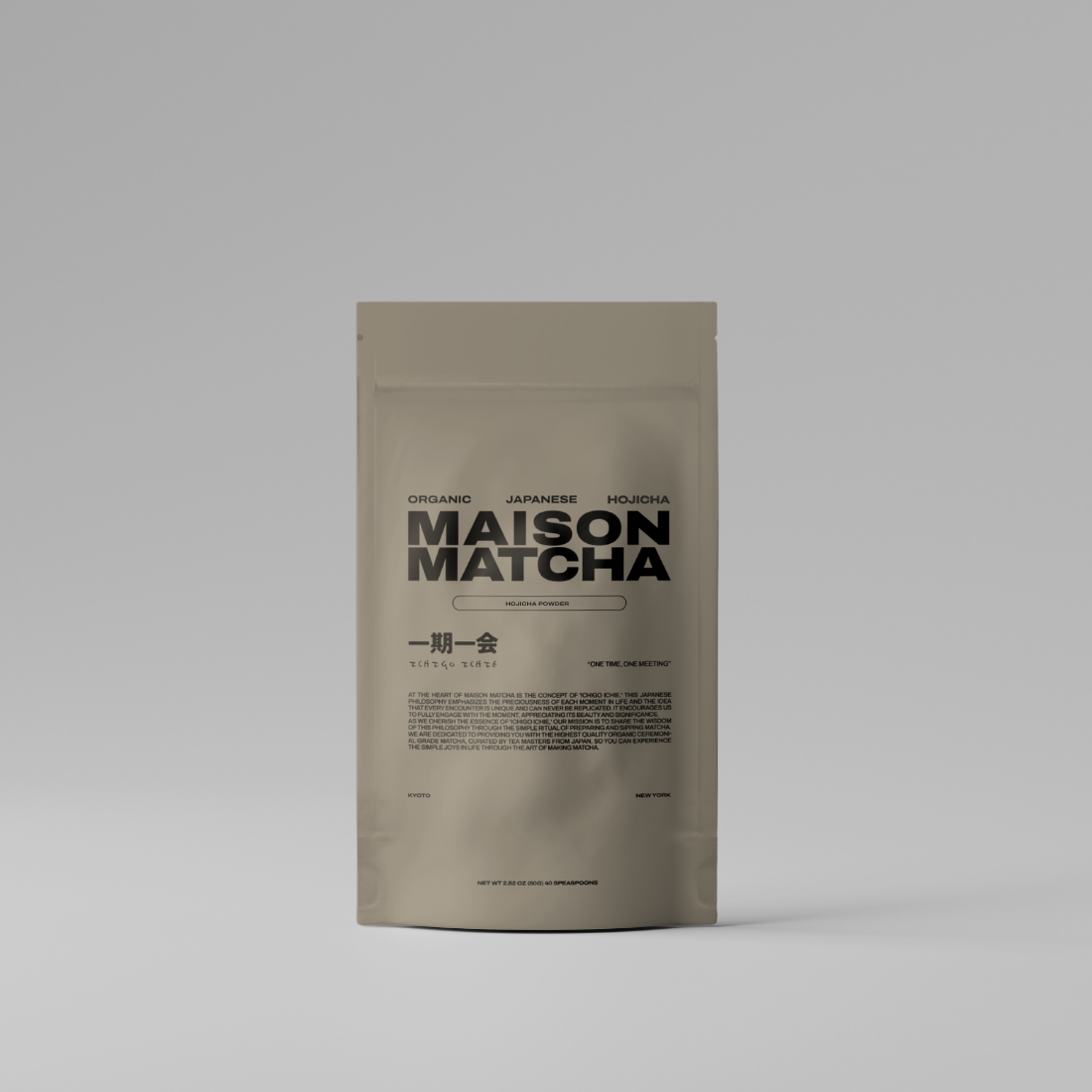 Organic Hojicha Powder 80g