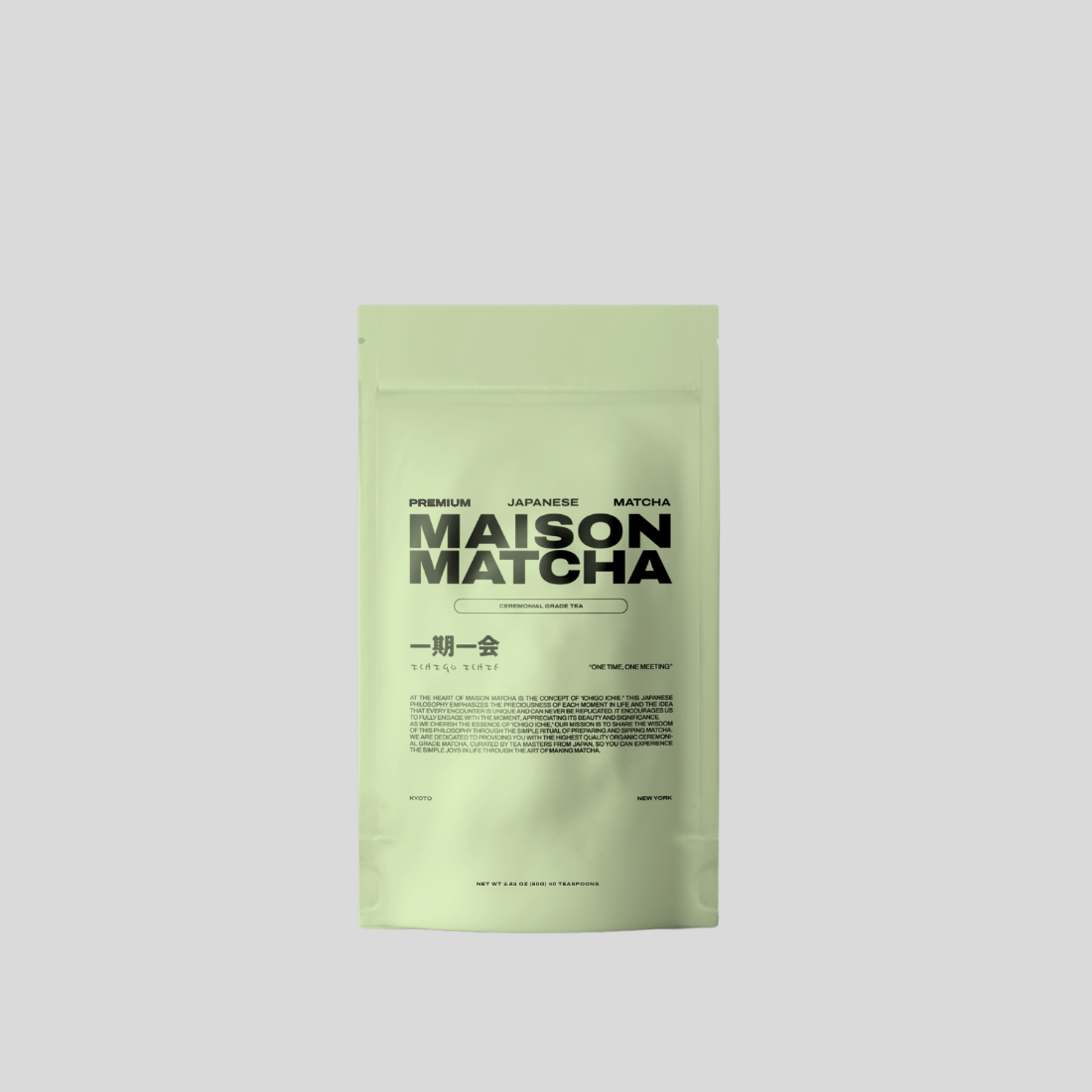 Premium Matcha Powder 80g