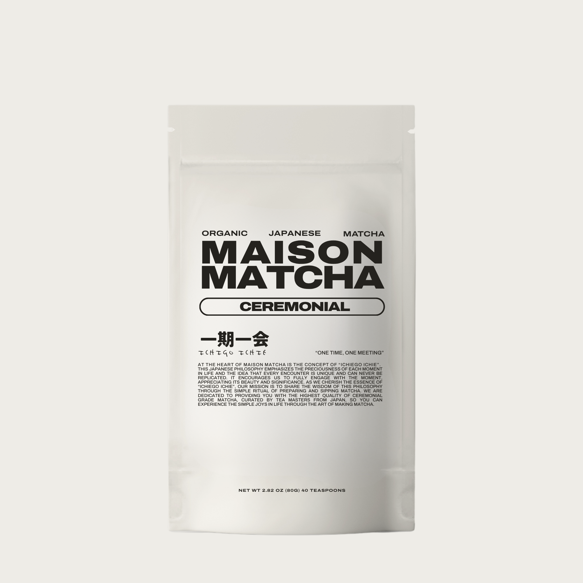 Ceremonial Japanese Matcha 80g