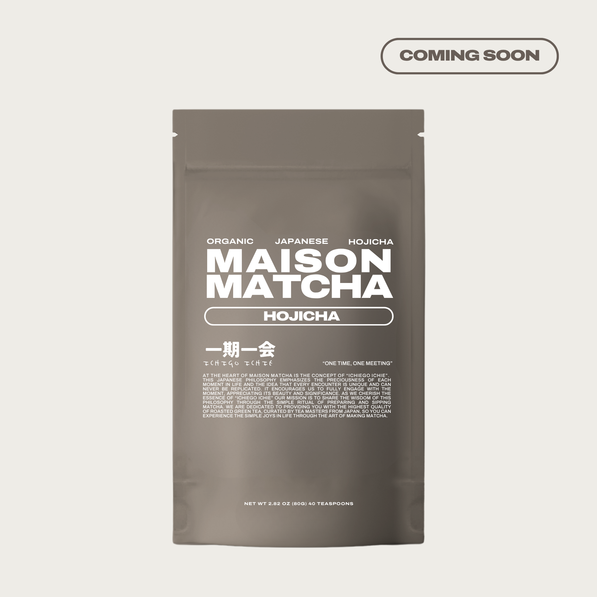 Organic Japanese Hojicha 80g